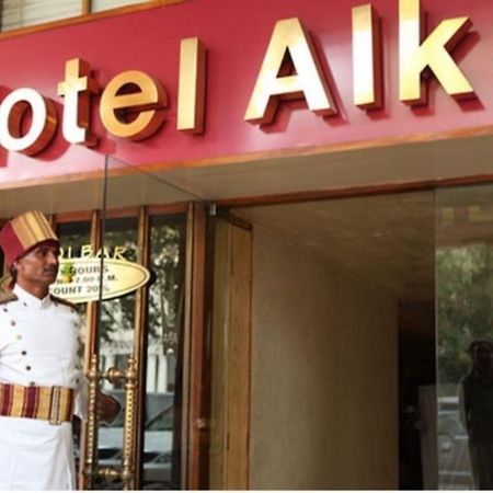 Hotel Alka Classic Nueva Delhi Exterior foto